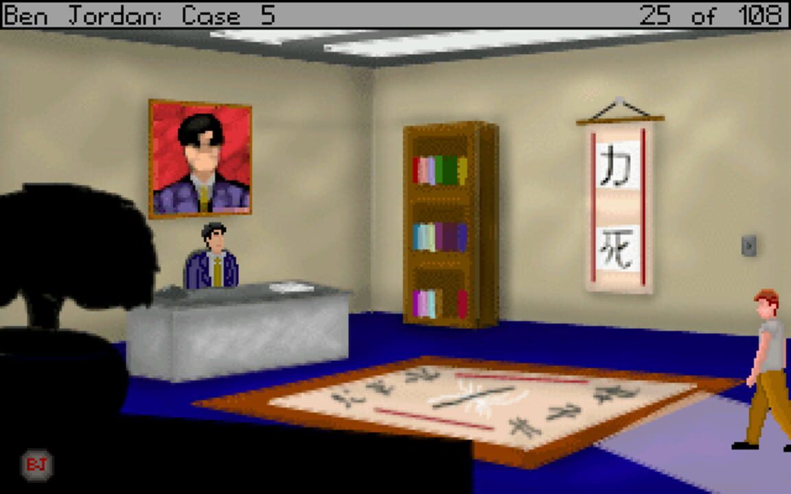 Ben Jordan: Paranormal Investigator – Case 5: Land of the Rising Dead