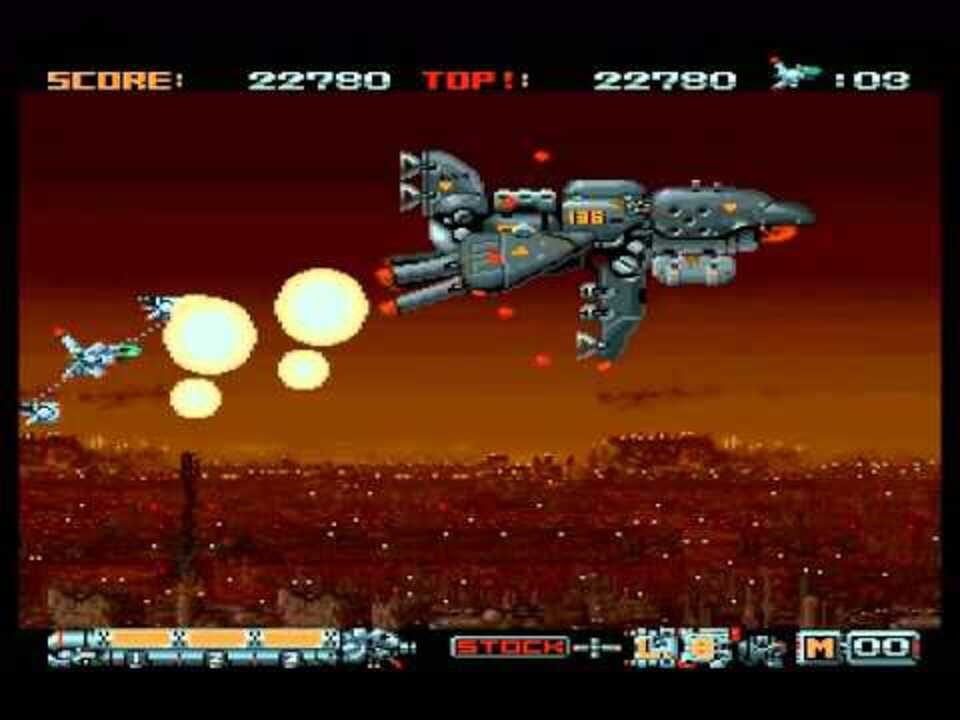 Phalanx