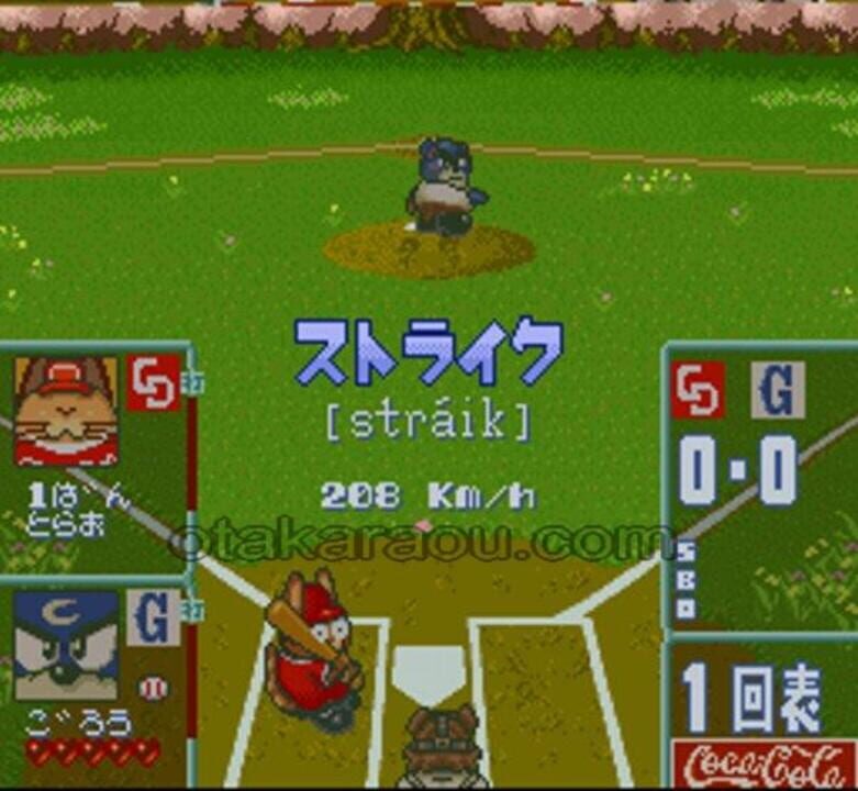 Dolucky no Kusayakiu