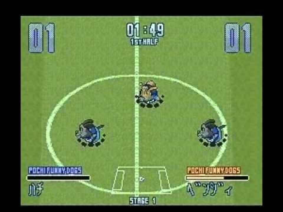 Dolucky no A.League Soccer