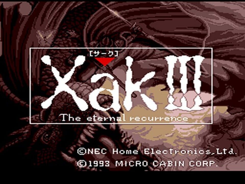 Xak III: The Eternal Recurrence