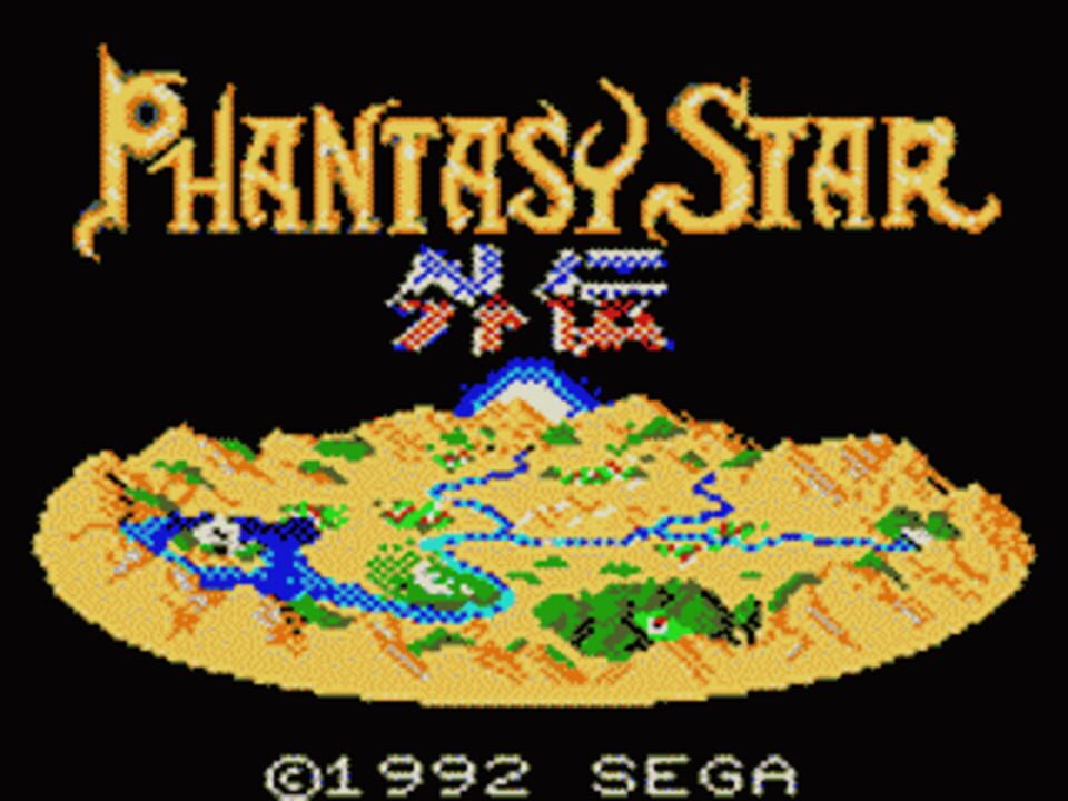 Phantasy Star Gaiden