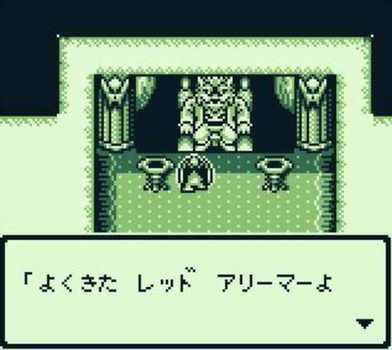 Makaimura Gaiden: The Demon Darkness