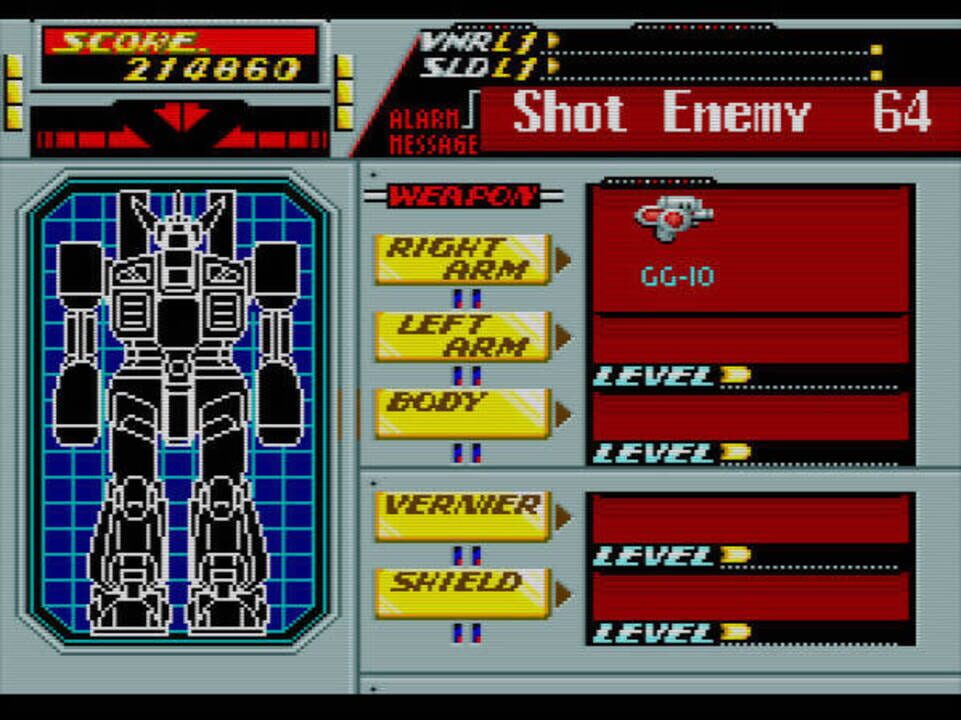 Veigues Tactical Gladiator