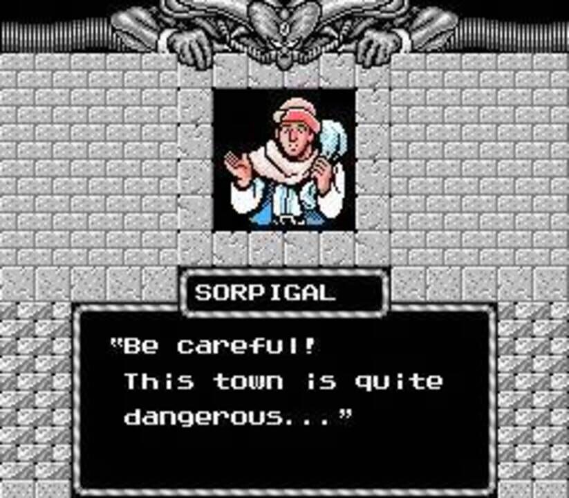 Might and Magic: Book One – The Secret of the Inner Sanctum