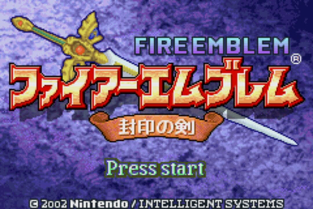 Fire Emblem: Fuuin no Tsurugi