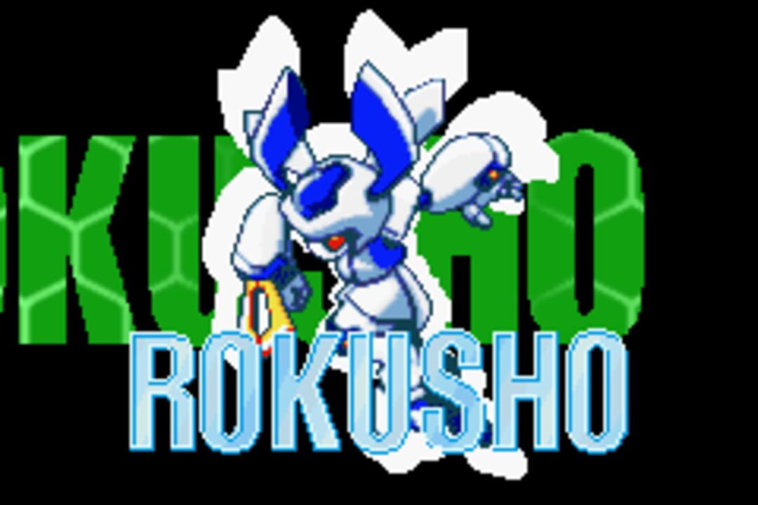 Medabots AX: Rokusho Version