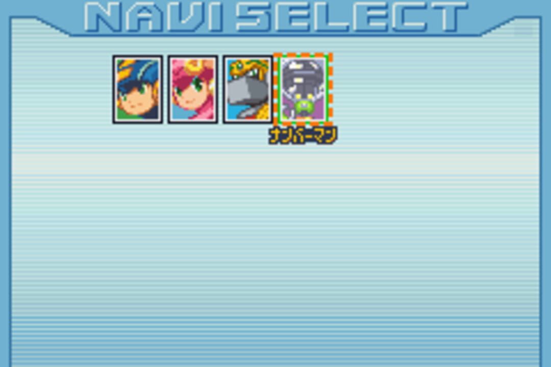 Rockman EXE 4.5: Real Operation