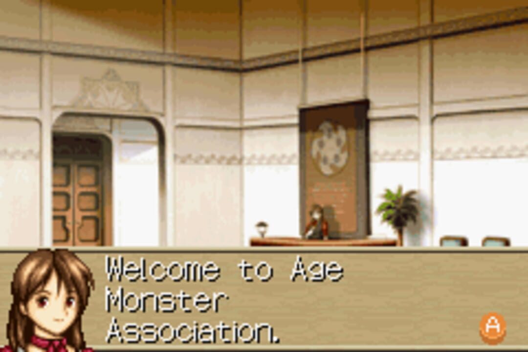 Monster Rancher Advance