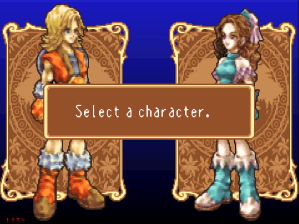 Sword of Mana