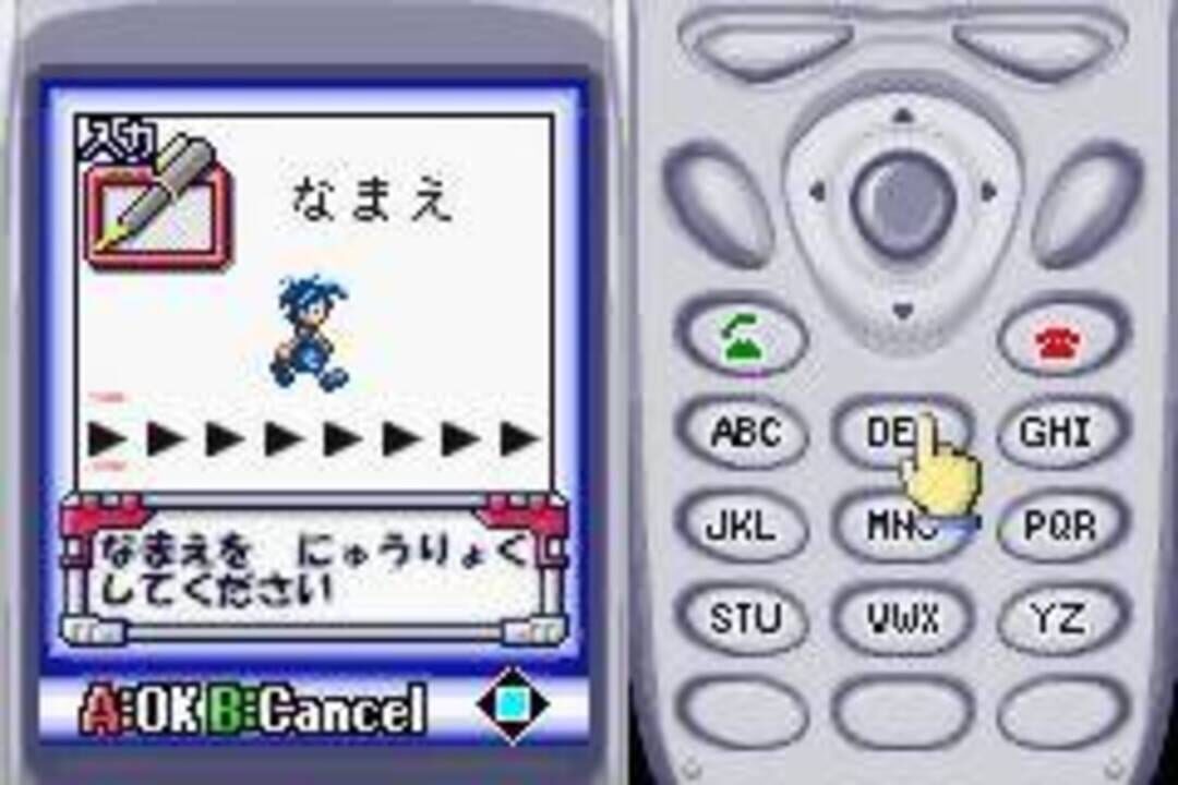 Keitai Denjuu Telefang 2: Power