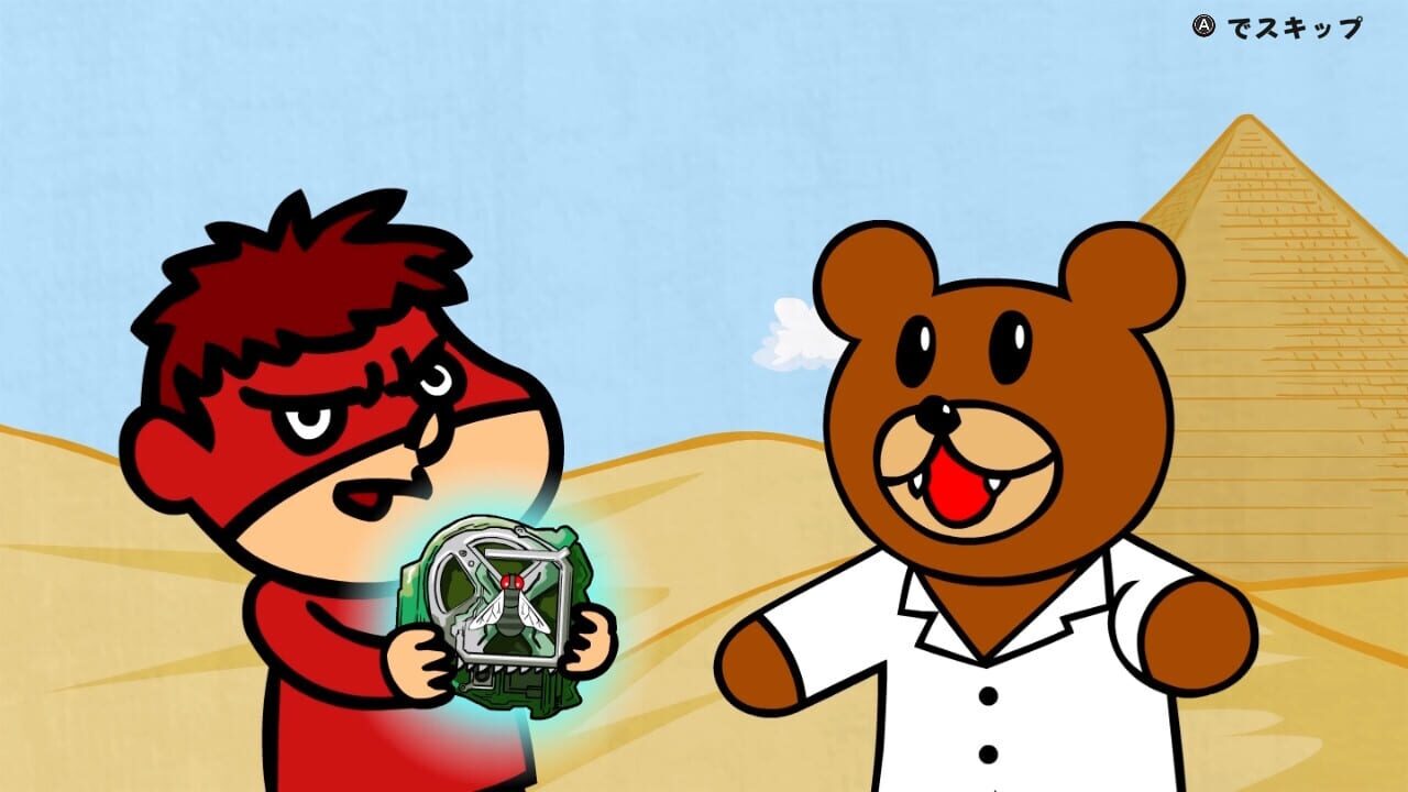 Eagletalon vs. Horde of the Flies