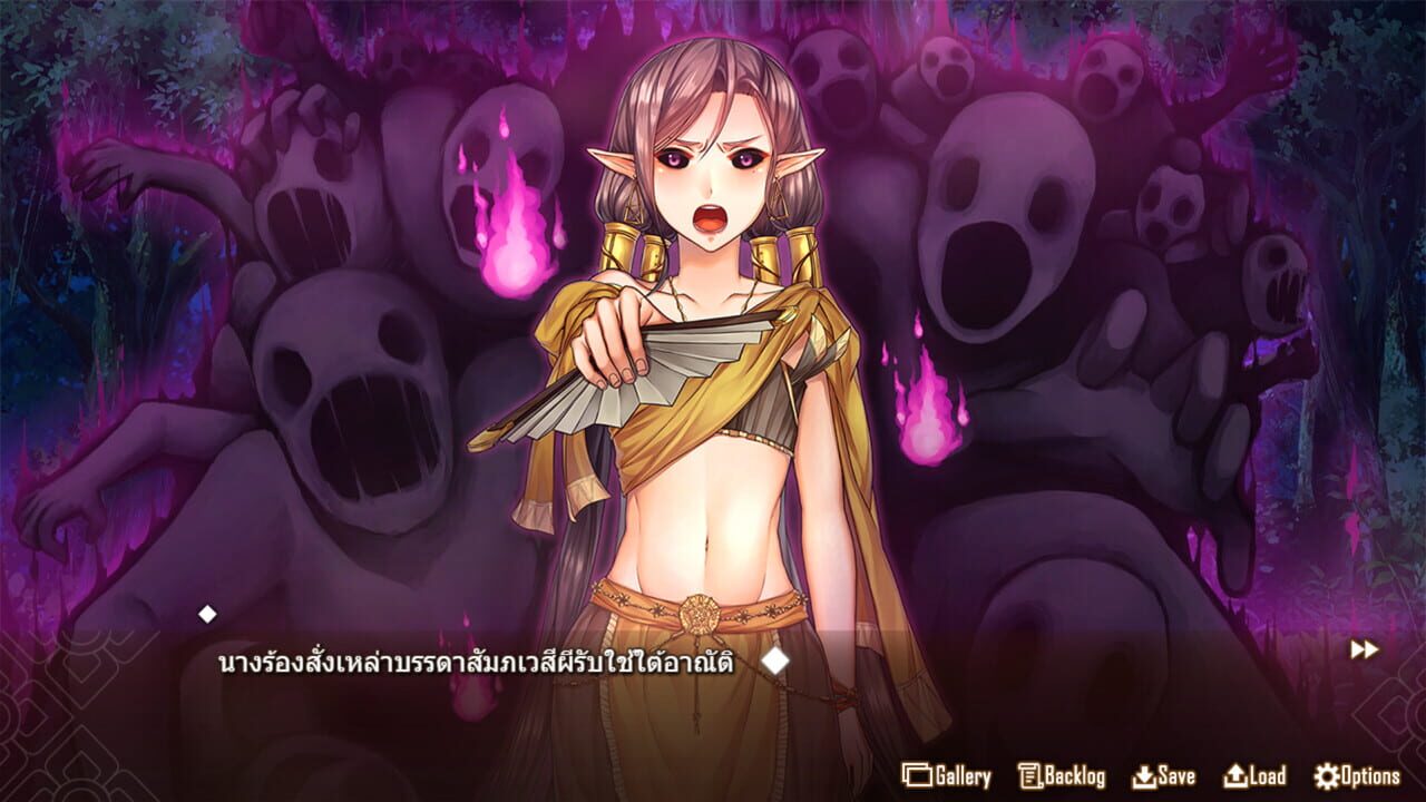 Forbidden Love With the Ghost Girl