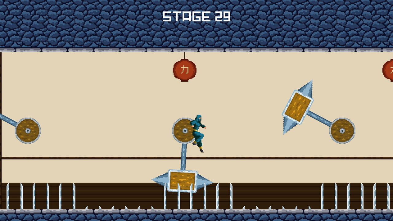 How to Become a Ninja: Part 1