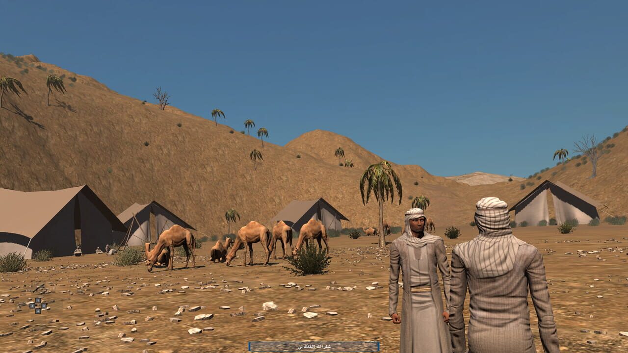 North of Iraq Part 1