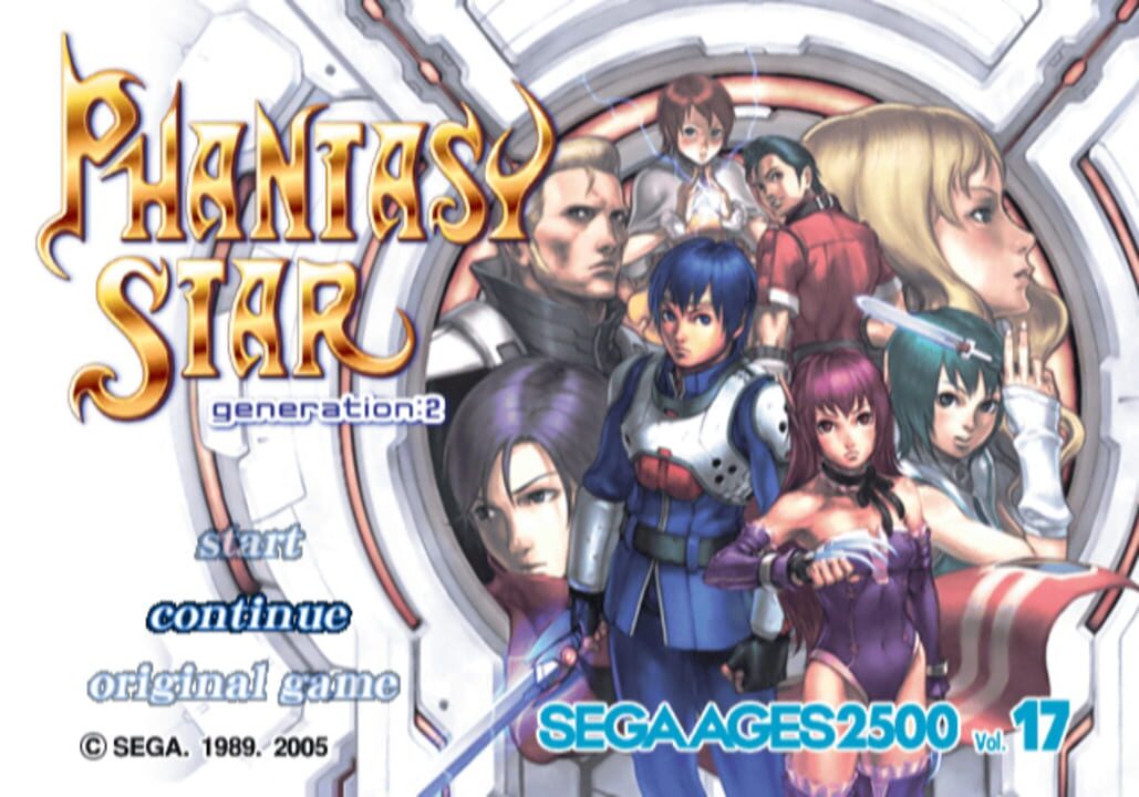 Sega Ages 2500 Vol.17: Phantasy Star Generation 2