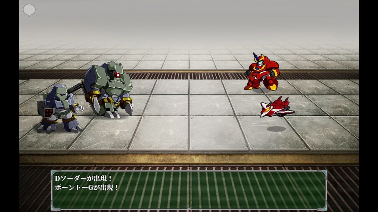 Raiohgar: Asuka and the King of Steel