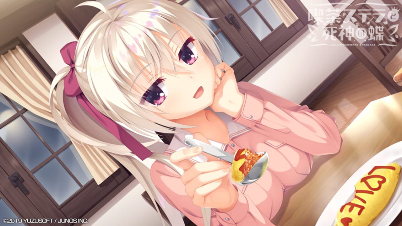 Cafe Stella to Shinigami no Chou