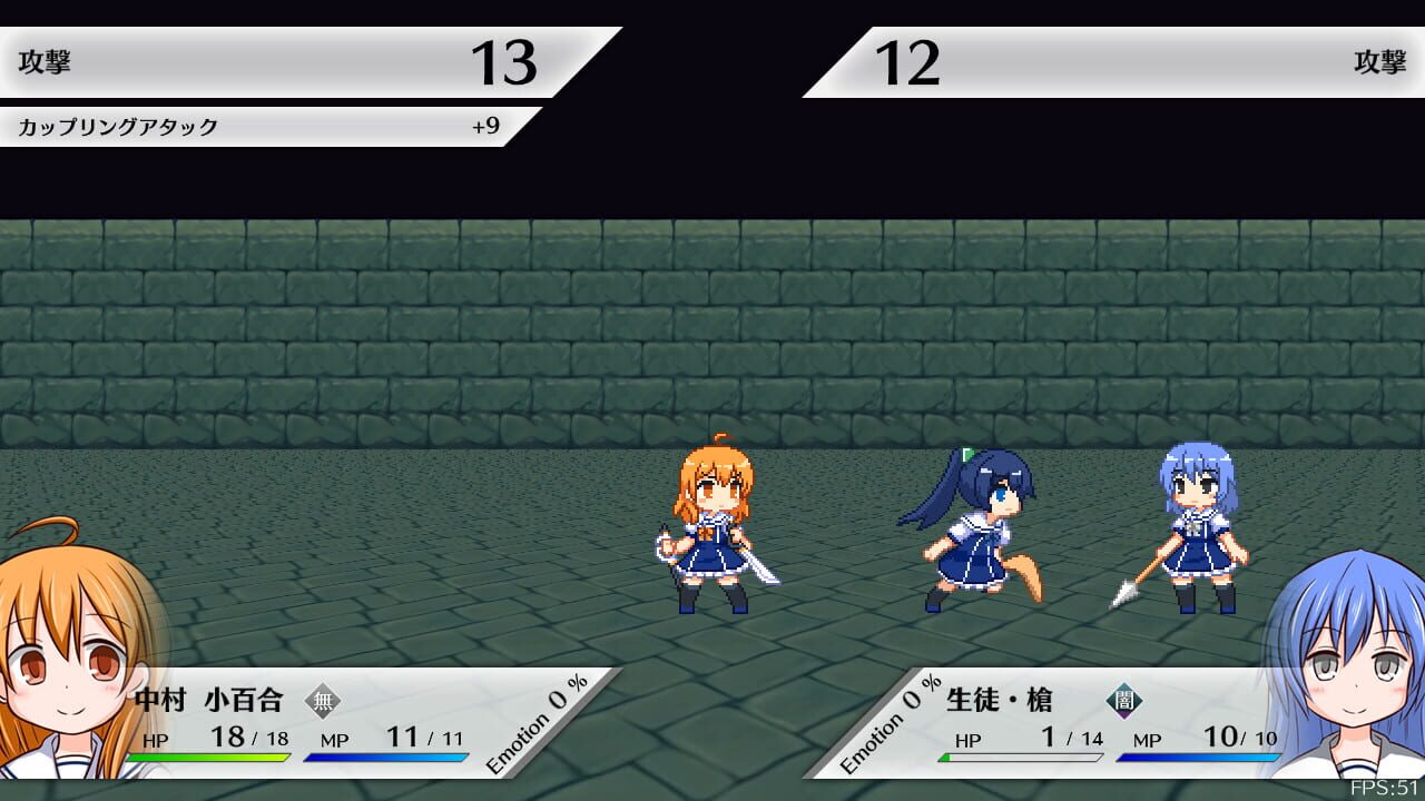 LilyDeux – Black Lily Warning