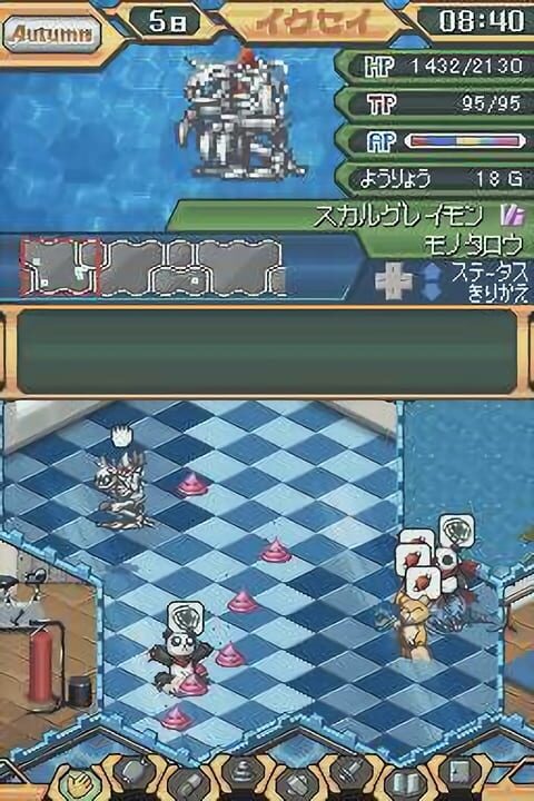 Digimon World Championship