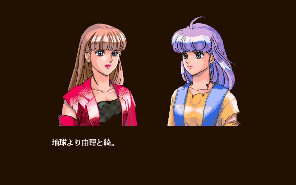 Mahou no Tenshi Creamy Mami: Futatsu no Sekai no Monogatari