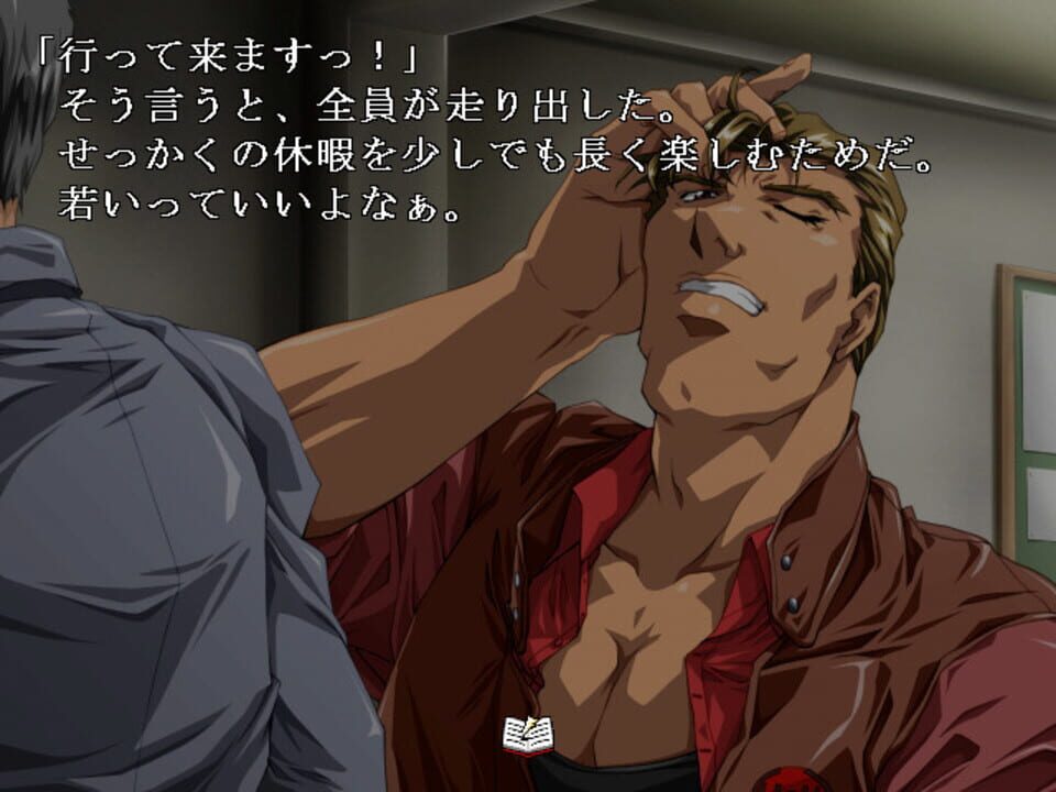DoNor – Onna Tantei Ryoujoku