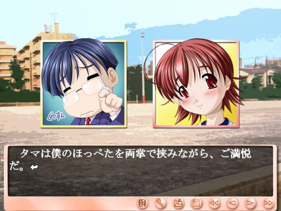 Bokura ga Koko ni Iru Fushigi.