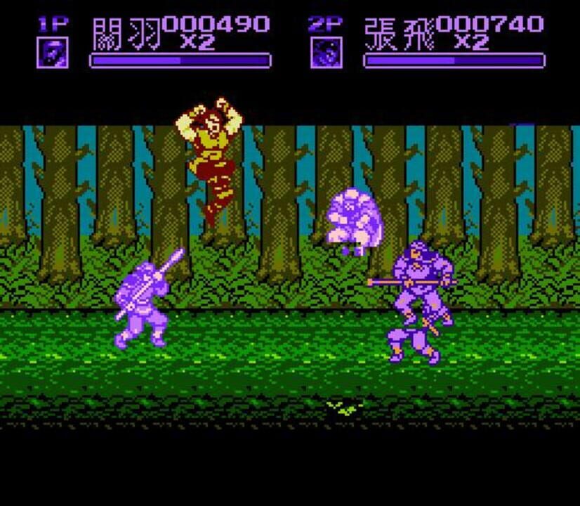 San Guo Zhi 4: Chi Bi Feng Yun