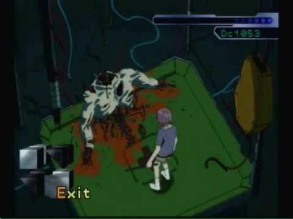 Serial Experiments Lain