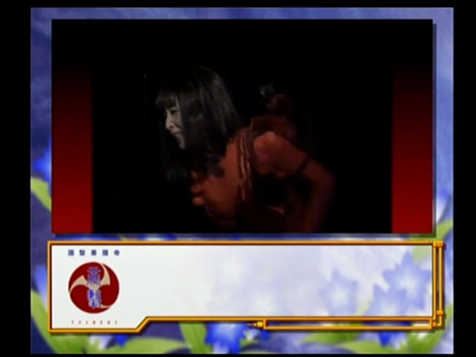 Ogami Ichiro Funtouki: Sakura Taisen Kayou Show – Benitokage Yori