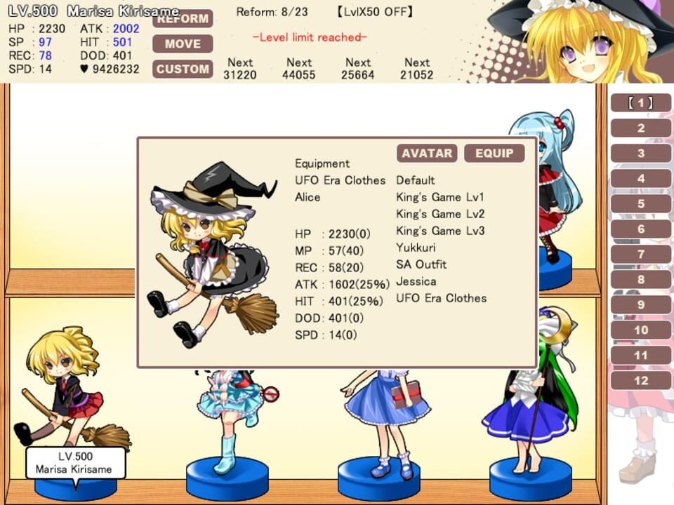 Touhou Pocket Wars Evolution Plus