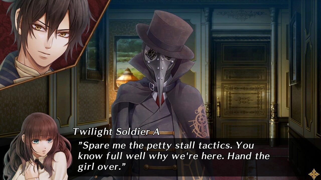 Code: Realize – Future Blessings