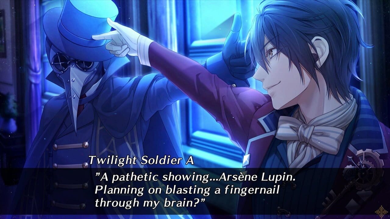 Code: Realize – Future Blessings