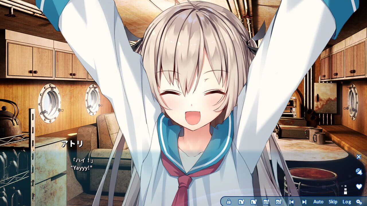 Atri: My Dear Moments