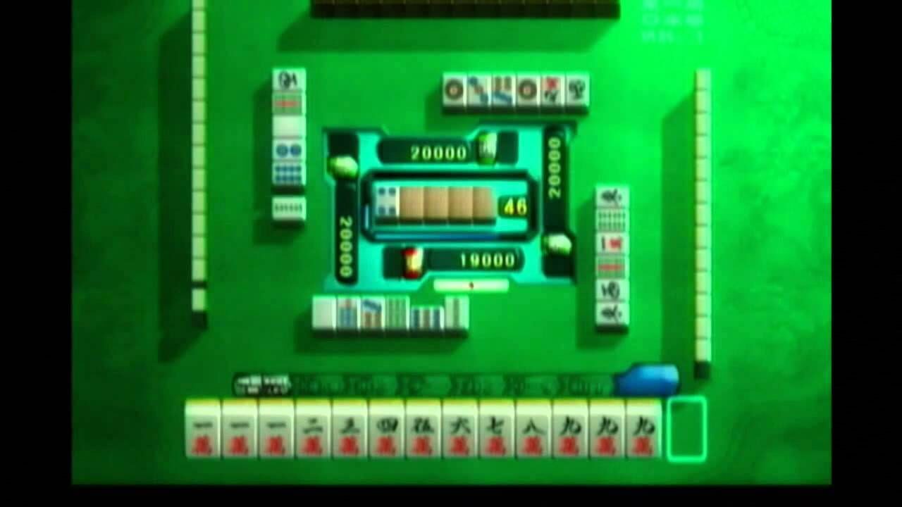 Tsuushin Taisen Mahjong: Touryuumon