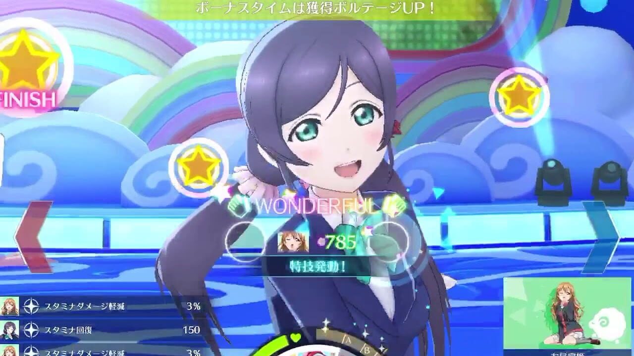 Love Live! School Idol Festival All Stars