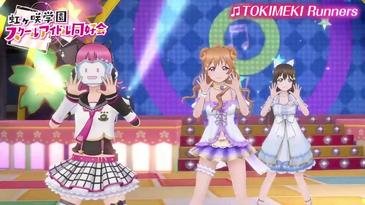 Love Live! School Idol Festival All Stars