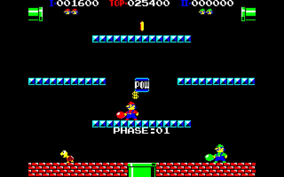 Punch Ball Mario Bros.