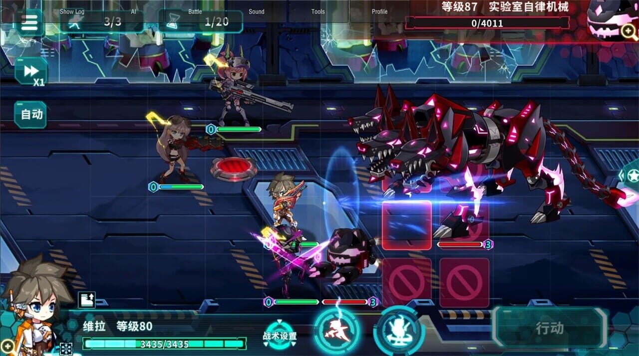 战场英雄物语