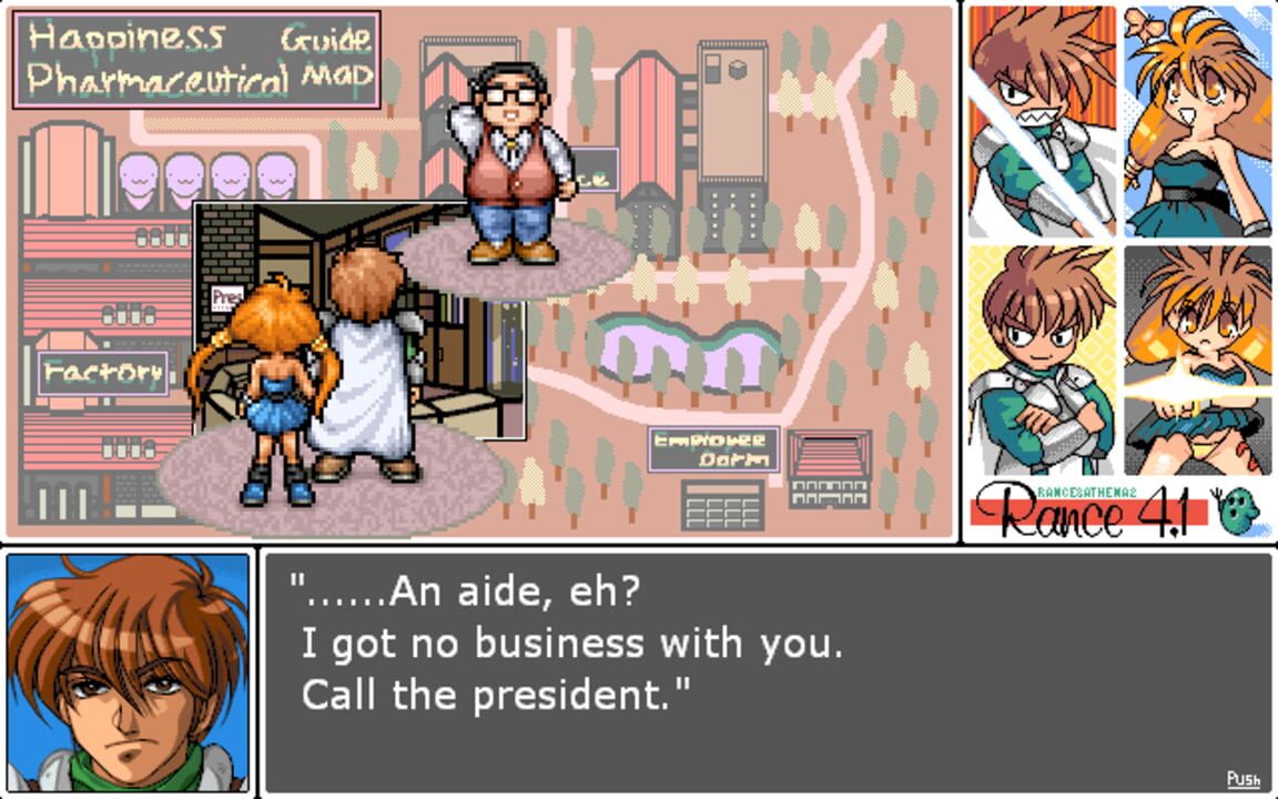 Rance 4.1: Save the Medicine Plant!