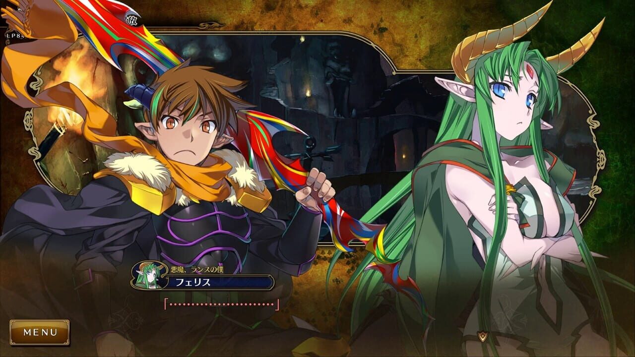 Rance X: Showdown