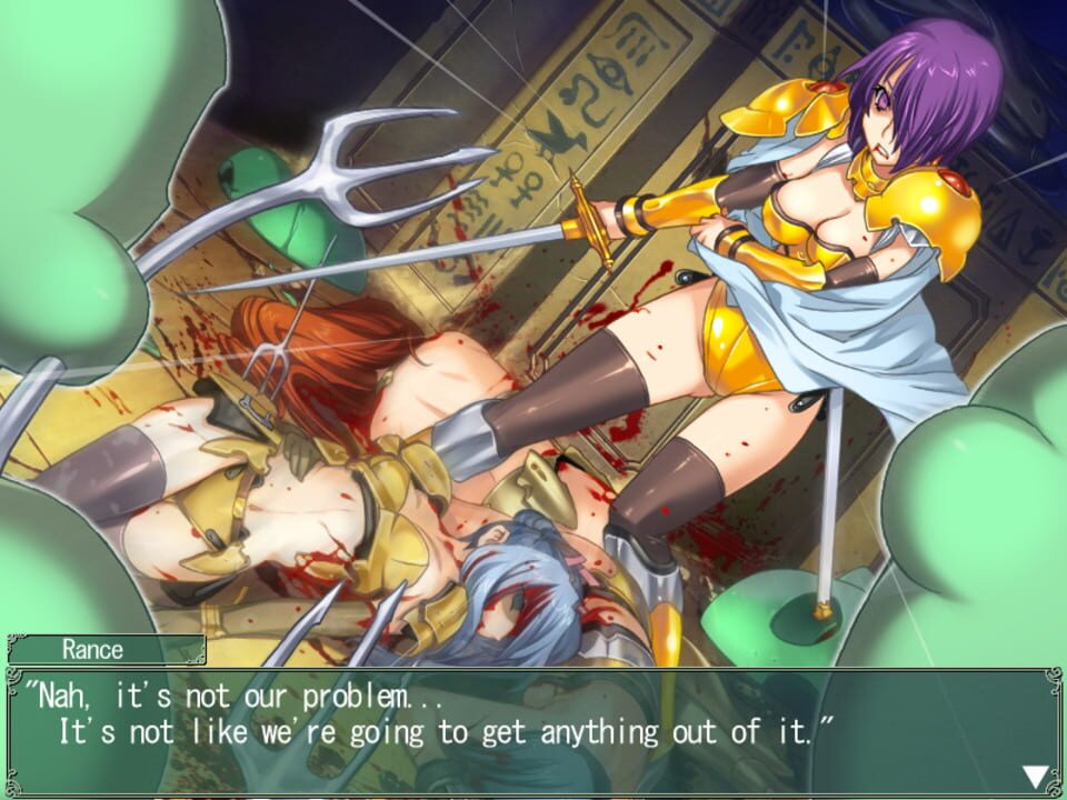Rance 02: The Rebellious Maidens