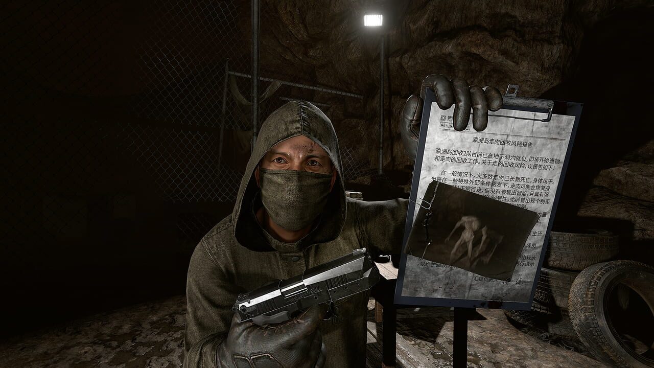 Immortal Legacy: The Jade Cipher – Console Edition