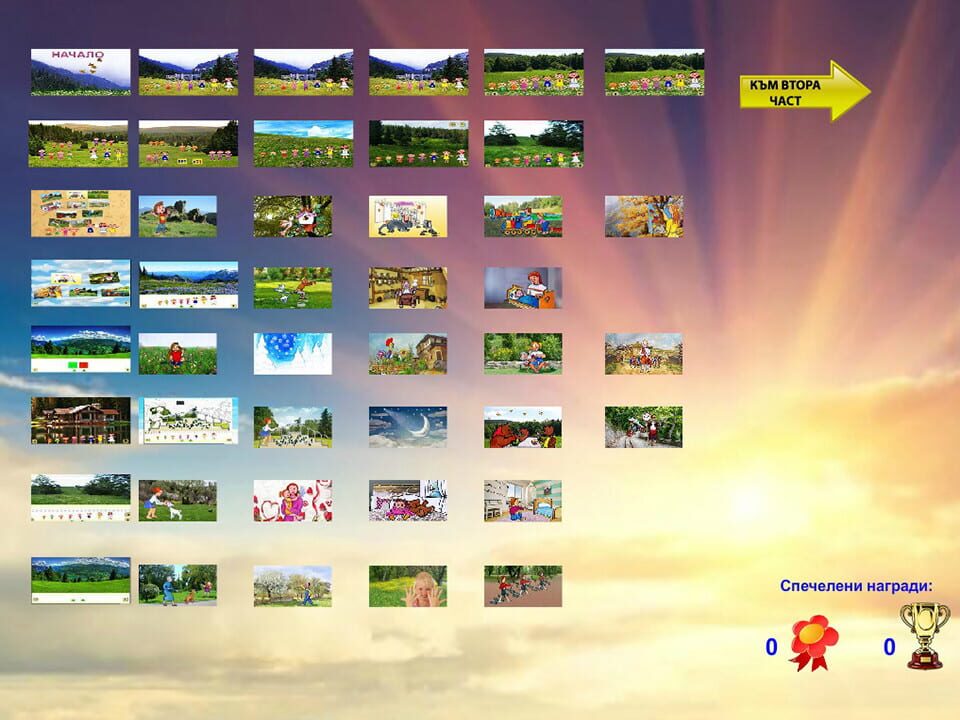 Adventures of musical tones and their notes