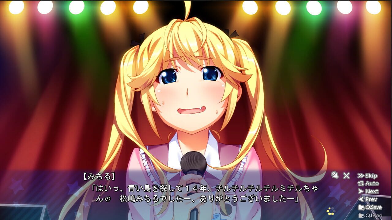 Idol Magical Girl Chiru Chiru Michiru