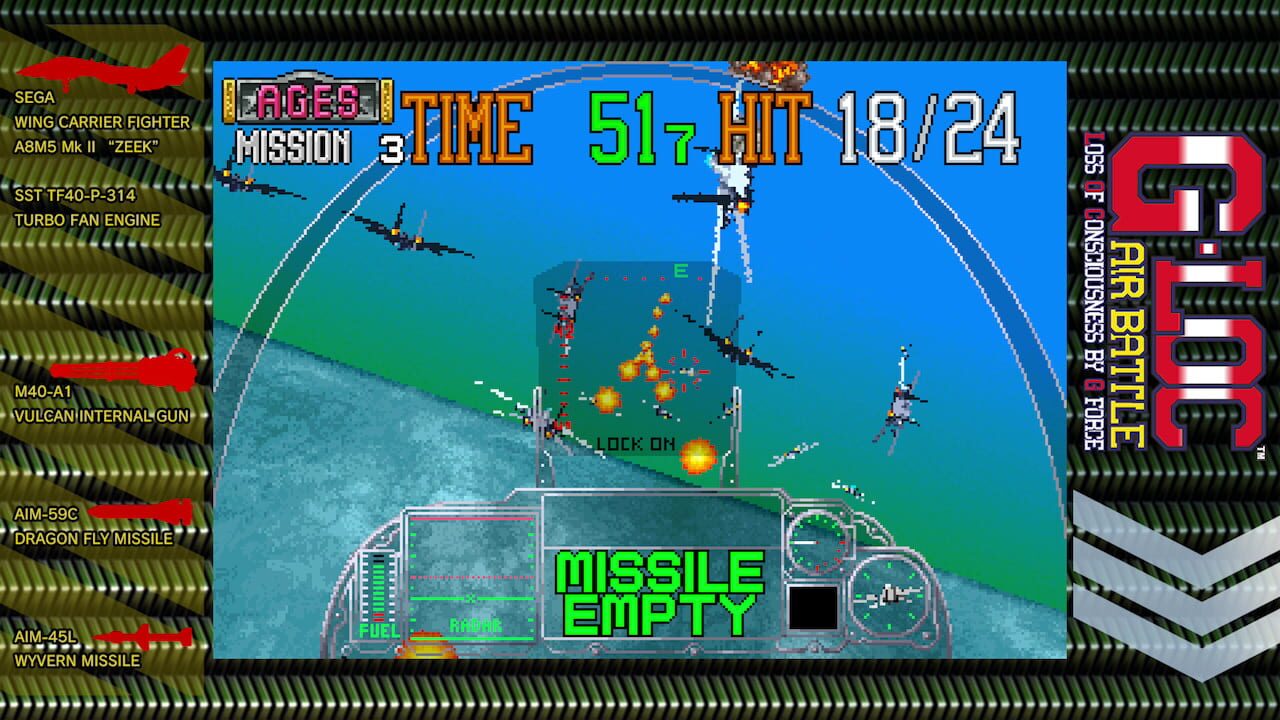 Sega Ages G-LOC: Air Battle