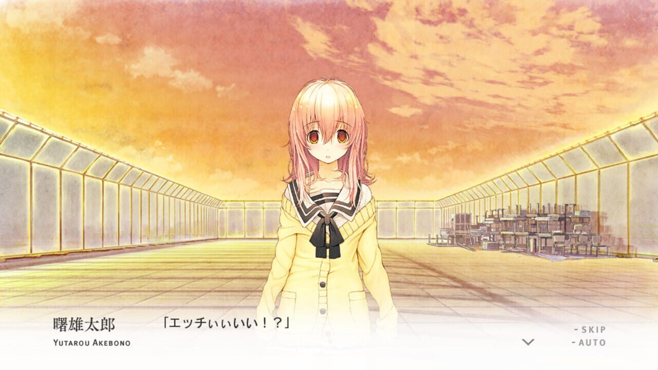 You and Me and Her: A Love Story