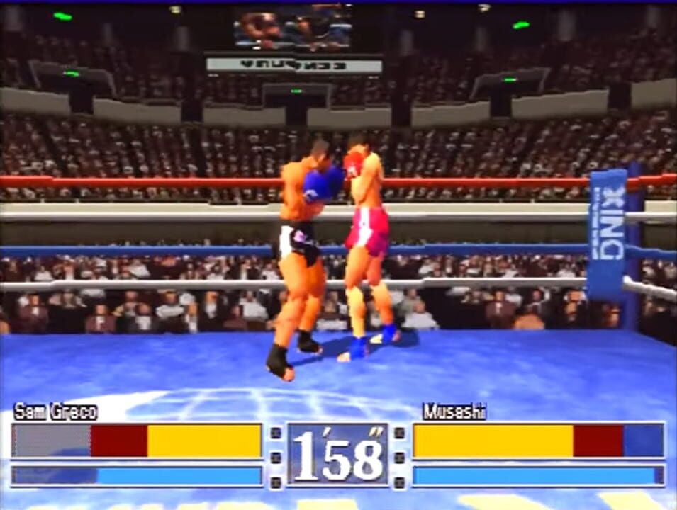 Fighting Illusion K-1 Grand Prix Shou
