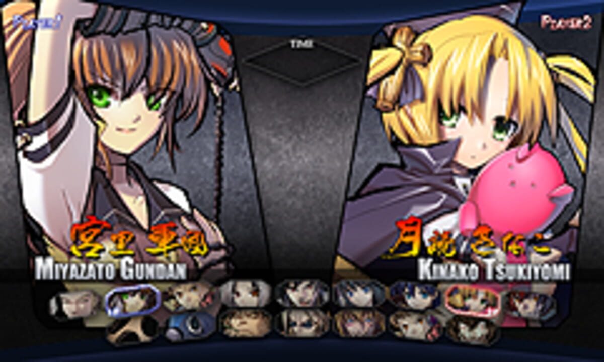 BigBang Beat: Revolve