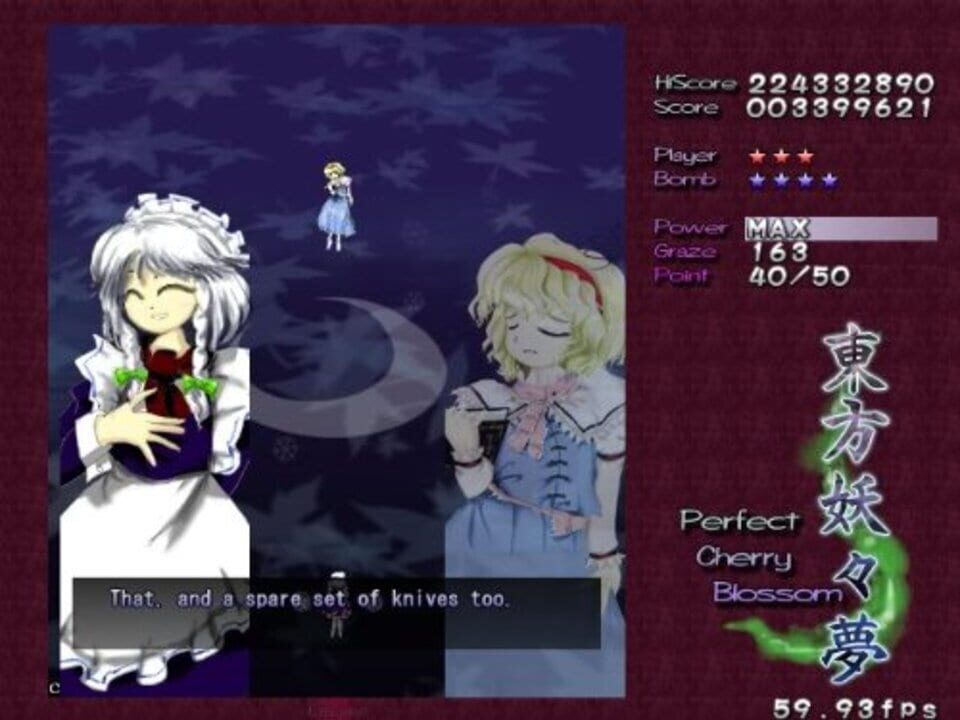 Touhou Youyoumu: Perfect Cherry Blossom